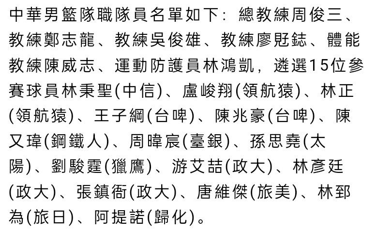 几个酷好电子游戏的年青人——吸血鬼季马、博士、年夜个子、蚊子、丽塔、马克西姆在电子游戏年夜赛中一举夺魁，年夜赛援助商将该公司新开辟的一款“反恐精英”游戏作为额外的奖品发给了他们。年青人们兴趣勃勃地回家把光盘插进了电脑，不意不测产生了，电脑主板被烧，并且音响发出的声波几近让人晕倒。尔后在他们身上产生了一系列奇异现象，马克西姆在保卫女友列娜与黑帮的较劲中，发现本身具有了电脑游戏中人物的超等能量。合法他想把这一切告知季马他们时，遭到黑帮绑架。季马一伙尾随而至，决议用手中的彩弹枪救出马克西姆。他们冲进了关押马克西姆的仓库，却撞上了几十名实枪荷弹的兵士，本来这是商人鲍利斯新采办的雇佣军。两边睁开了剧烈的交火，五名年青人将雇佣军悉数击毙。鲍利斯顺势雇佣了这五名年青人，派他们往暗算本身的贸易竞争敌手。在履行使命中，季马发现了鲍利斯的奥秘，他是想取得波利维亚可替换新能源的钯矿开采权和那些可以将通俗人酿成超等兵士的光盘。季马试图禁止这一切，可是兄弟交恶，博士、扬和蚊子执意要本身具有这些光盘，代替鲍利斯的位子。他们设计操纵季马、马克西姆和丽塔狙击了鲍利斯的基地。眼看光盘得手，但当局的特种兵到来了……